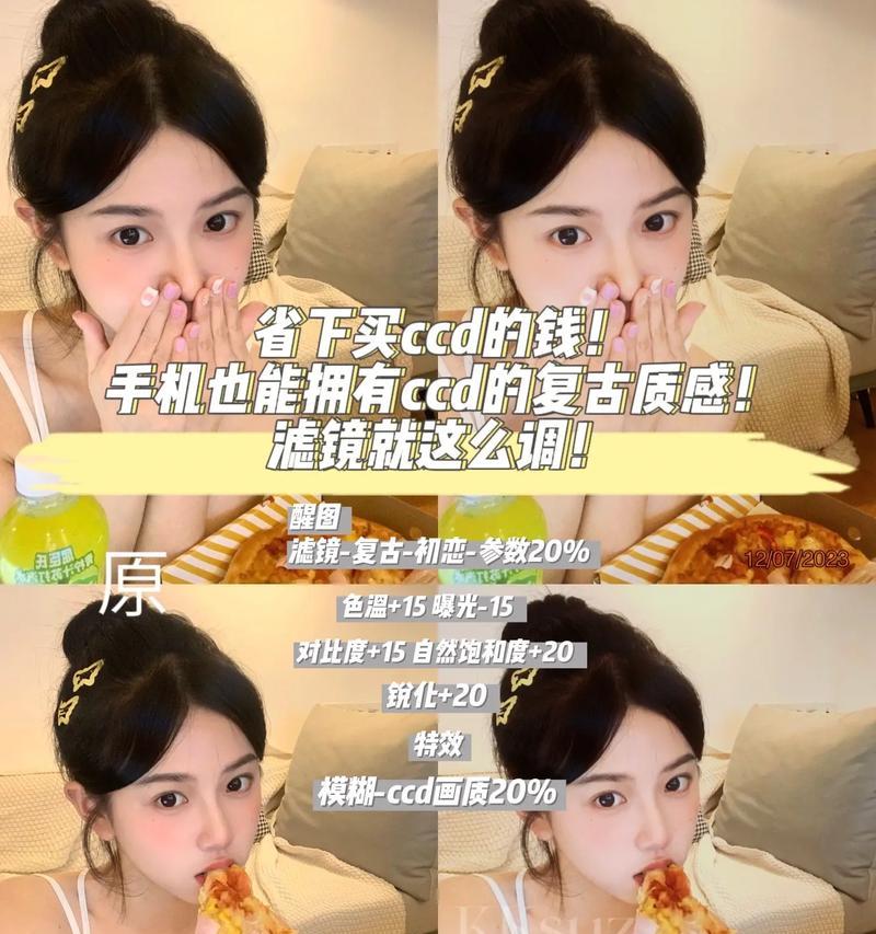 泛沃电脑配置怎么样啊？如何评估电脑性能？