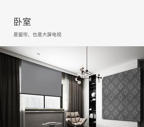 瑞尔格投影仪的使用方法是什么？使用过程中需要注意什么？