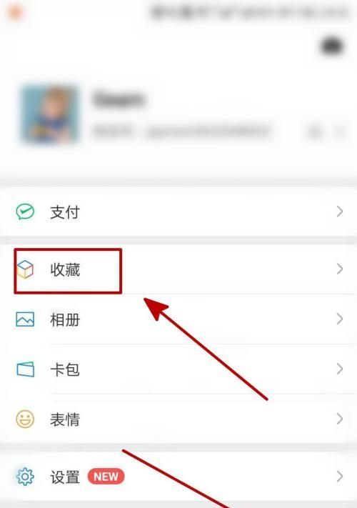 拍照变漫画视频怎么弄手机？有哪些流行的应用和步骤？