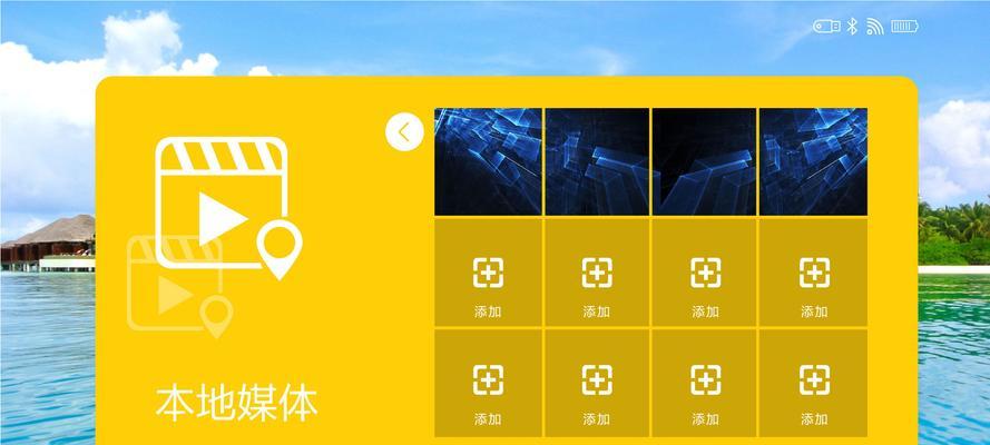 投影仪ui界面怎么进不去？如何解决？