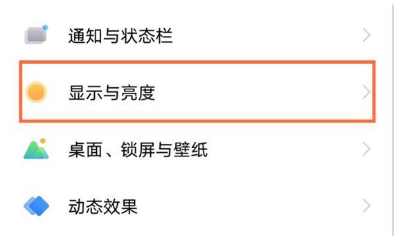 可拍照手机的推出时间如何设置？