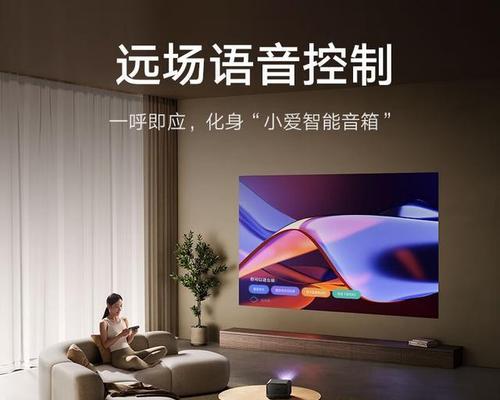 家用投影仪的使用效果如何？
