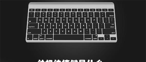 网吧电脑能自动关机吗怎么关？如何设置定时关机？
