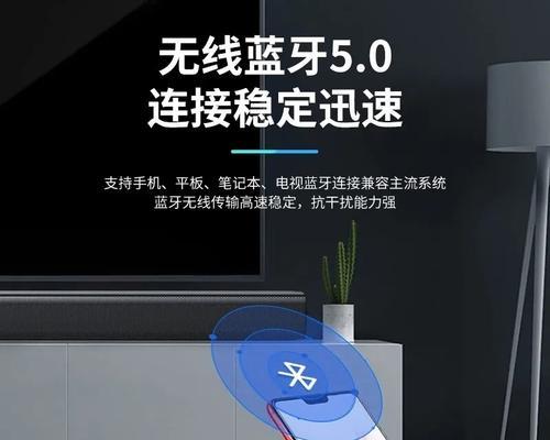 无线投影仪连接音响的步骤是什么？