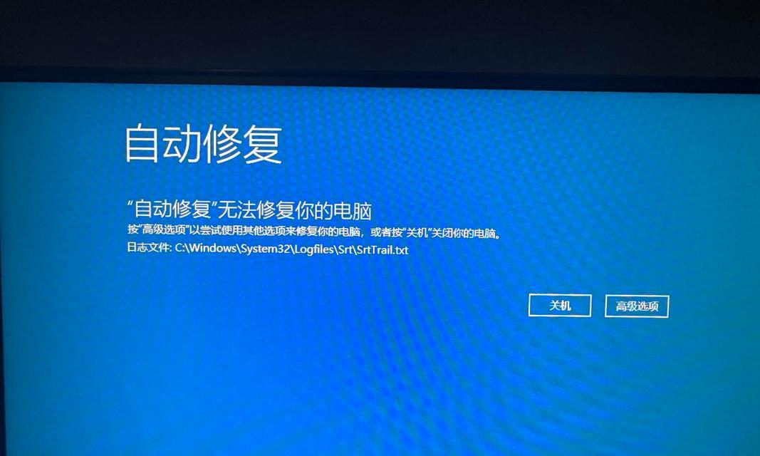 打游戏时电脑黑屏死机？可能的原因有哪些？