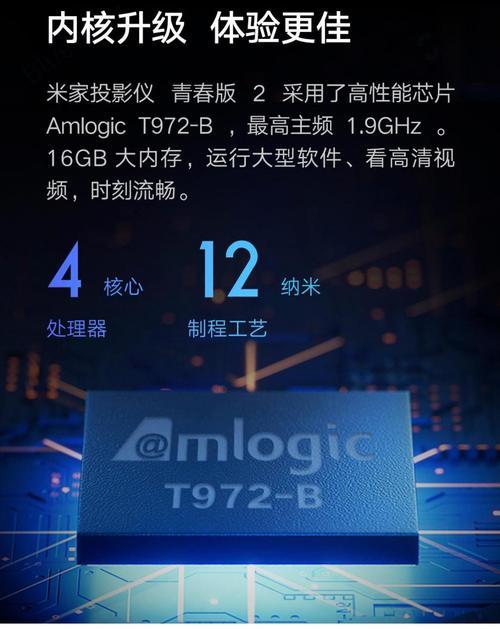 康家投影仪删除应用程序的步骤是什么？
