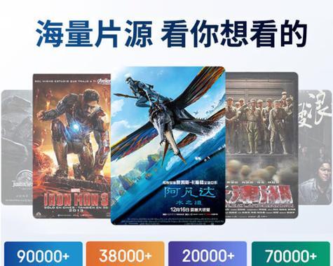 康家投影仪删除应用程序的步骤是什么？