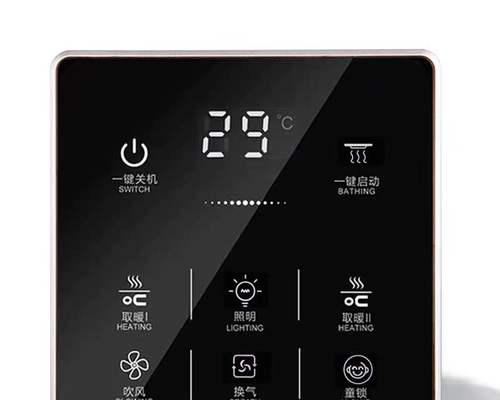 飞鸟触屏电脑如何正确关机？关机过程中应注意什么？