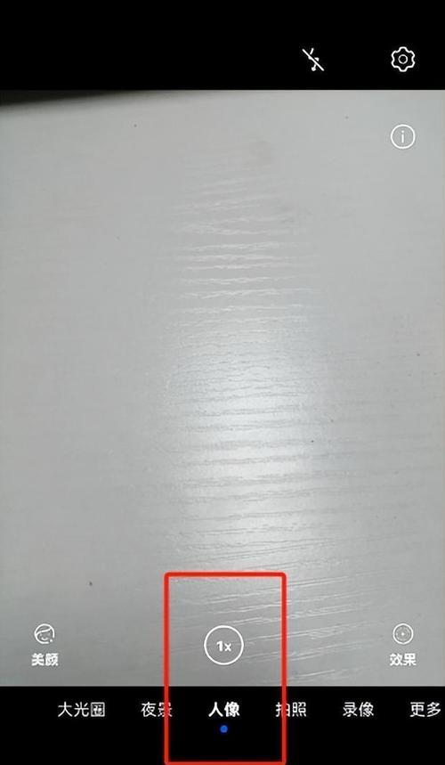 多功能相机如何用手机控制拍照？操作指南是什么？