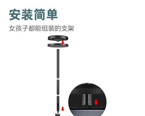 吊顶投影仪壁挂支架怎么安装？安装步骤和注意事项有哪些？