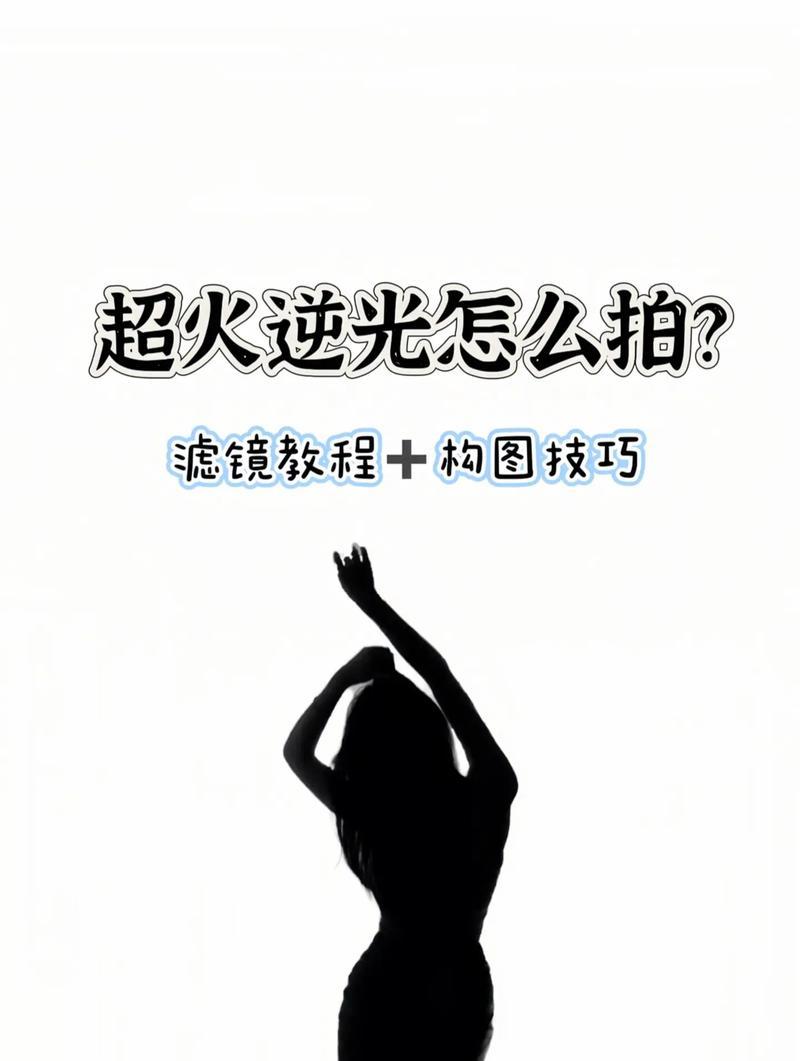 智多星儿童相机如何连接手机？
