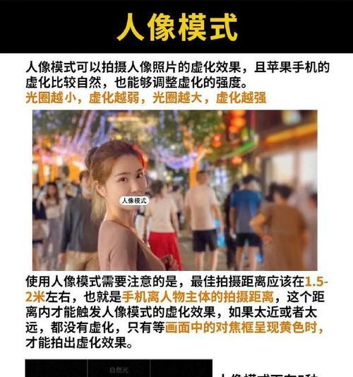智多星儿童相机如何连接手机？