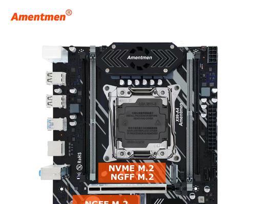 X99主板如何正确安装双通道内存？