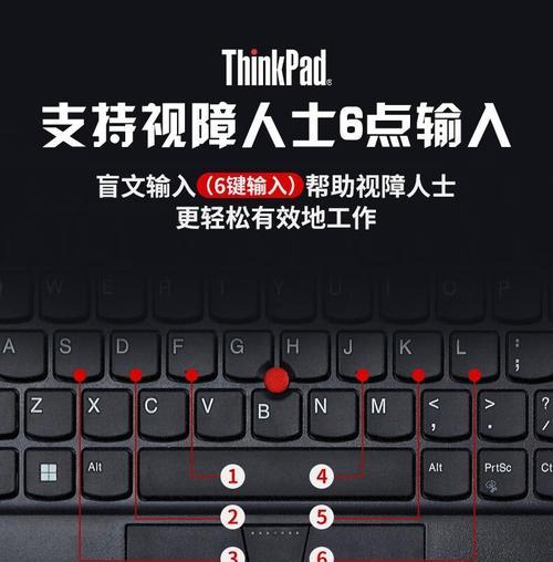 联想有线鼠标如何连接笔记本？连接步骤是什么？