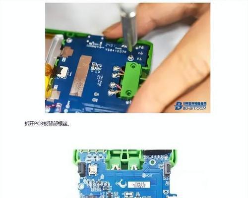 小米笔记本充电器拆解步骤是什么？