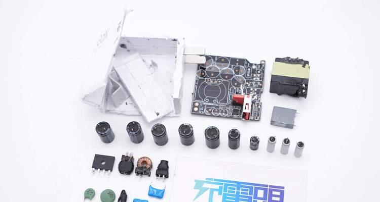 小米笔记本充电器拆解步骤是什么？