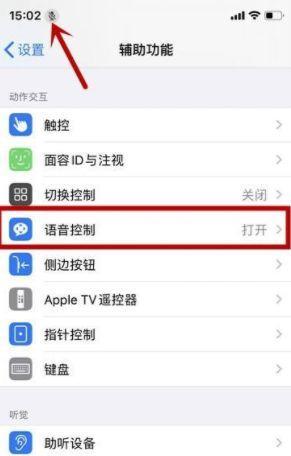 如何检查手机拍照功能是否正常？有哪些判断标准？