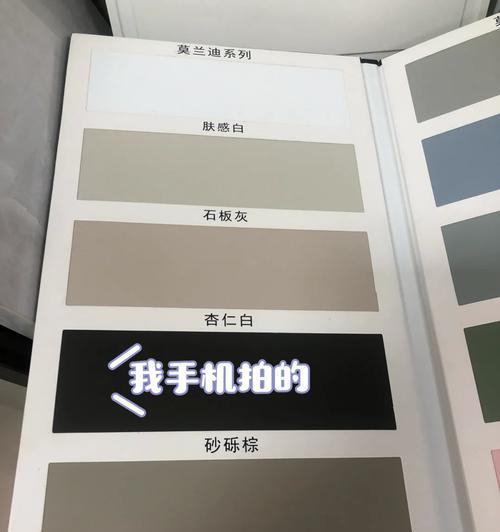 为什么手机黑底拍照会出现色差？如何解决？