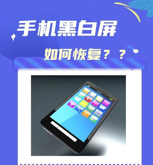 为什么手机播放声音比电脑更清晰？