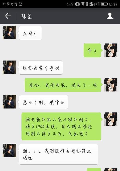 朋友用手机拍照时如何幽默回应？怎样巧妙回复借手机拍照的朋友？