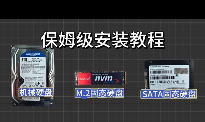 老电脑升级内存条的步骤和注意事项有哪些？