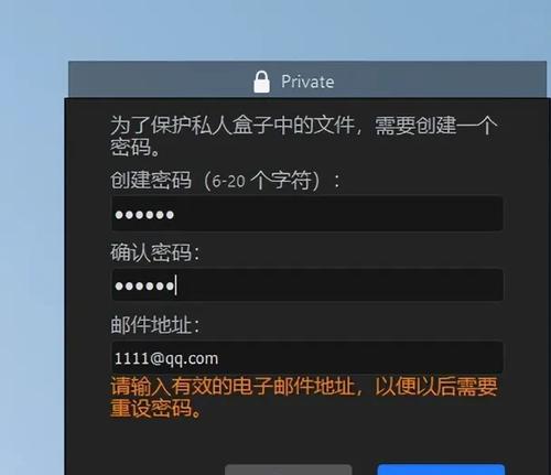 电脑图标过多如何整理？