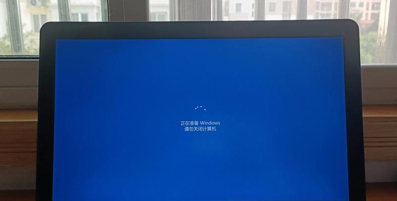 电脑关机时出现英文界面如何切换回中文？