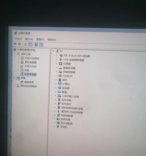 电脑没有声音是什么原因？如何恢复电脑的音频输出？