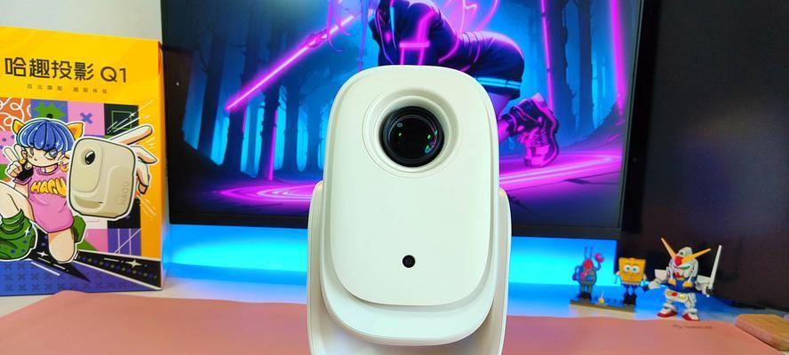 厂里制作投影仪的视频名称是什么？