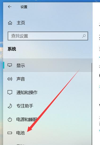 苹果笔记本的语音功能如何关闭？关闭后的好处是什么？