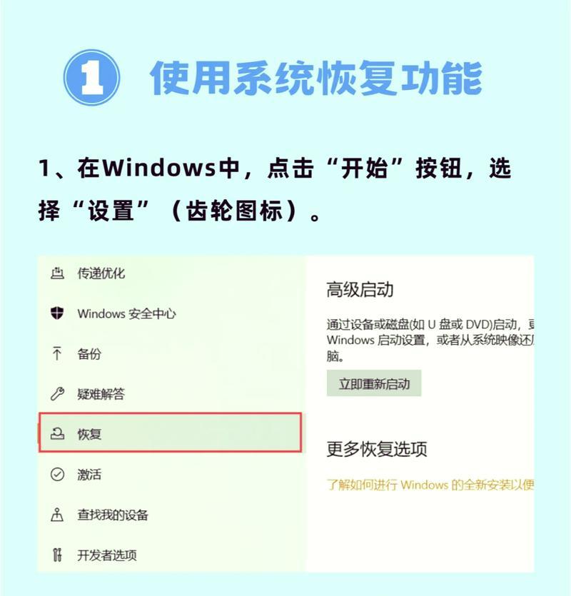 华硕笔记本如何更换启动项？设置方法是什么？