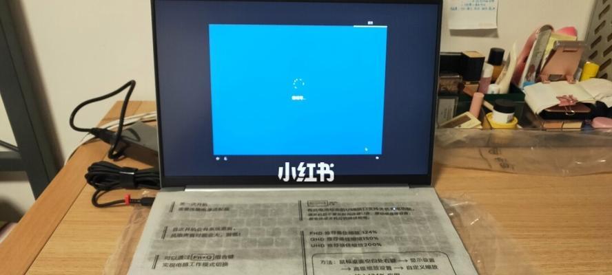 联想笔记本软件下载怎么下载到d盘？如何管理文件存储？