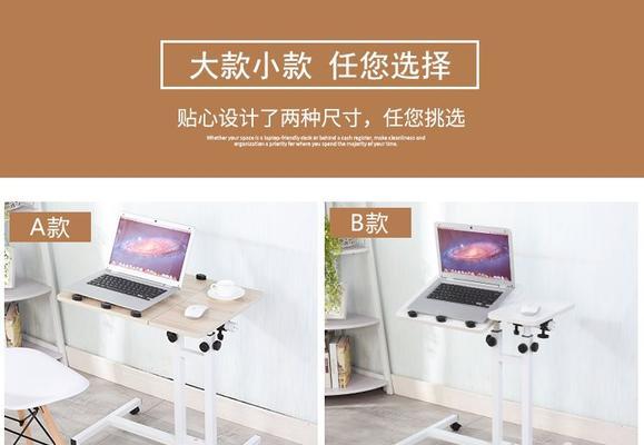 萍乡笔记本电脑采购选择方法是什么？