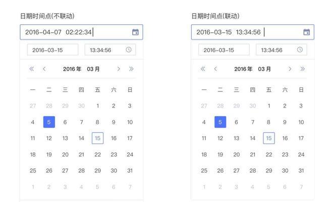 萍乡笔记本电脑采购选择方法是什么？