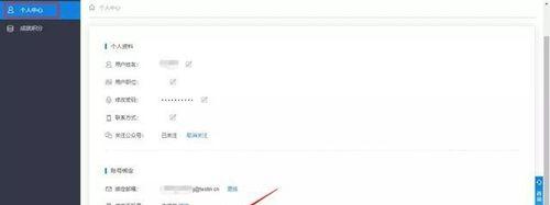 电脑配置需要兼容吗？知乎上的建议可信吗？