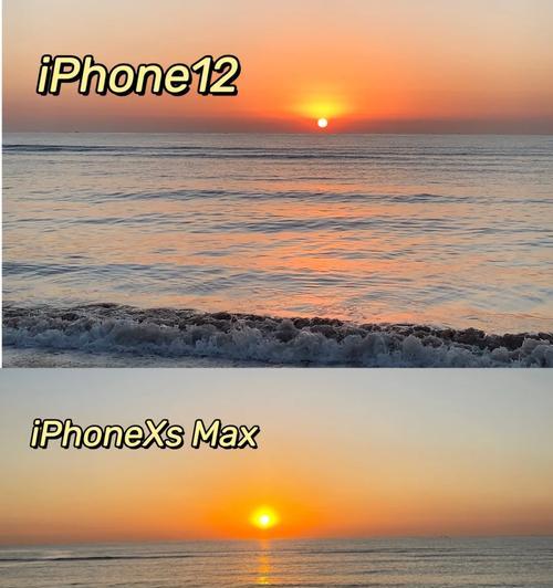 手机x100max拍照质量如何？