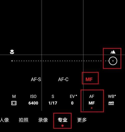 手机如何放置才能拍出好照片？