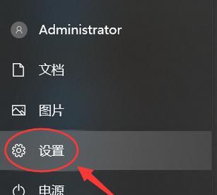 电脑图标缩小的操作步骤是什么？