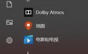 电脑图标缩小的操作步骤是什么？