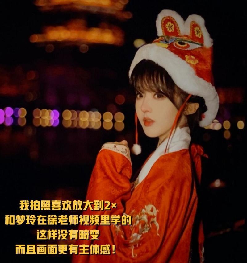 手机如何设置摇晃闪光灯拍照？操作步骤是怎样的？