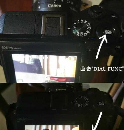 手机如何设置摇晃闪光灯拍照？操作步骤是怎样的？