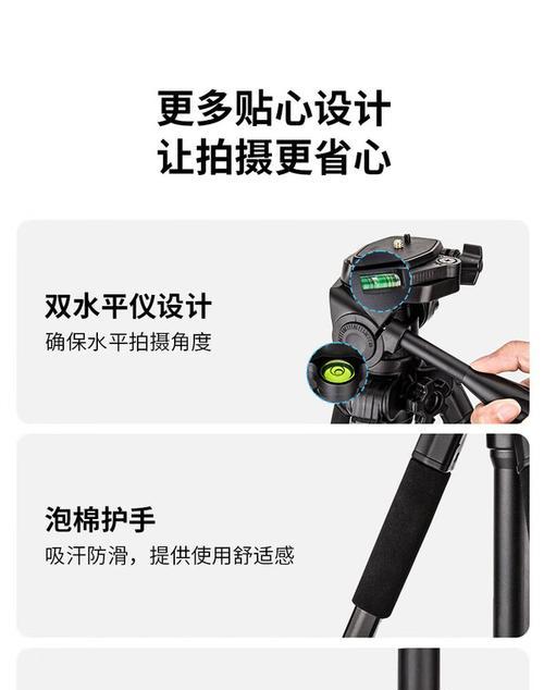 如何将投影仪与摄像机连接？