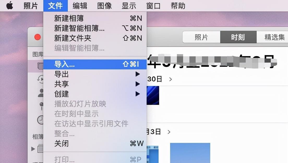 如何在电脑主界面添加新图标？