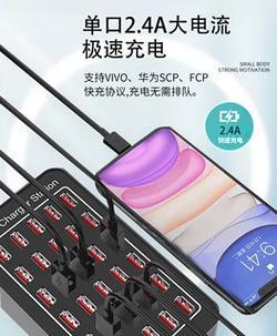 工地插排充电器功率选择？多大功率的充电器适合工地使用？