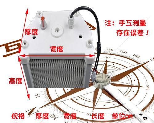 平板电脑如何连接外置喇叭？连接步骤是怎样的？