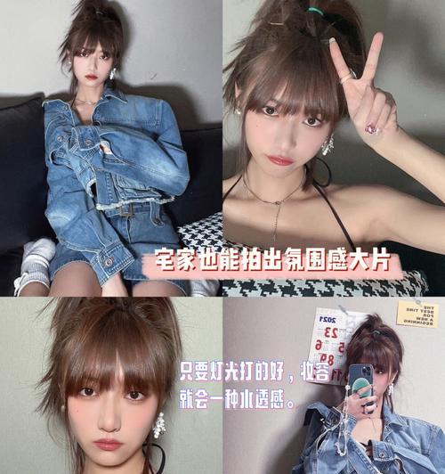 如何拍出清晰的防火墙自拍照？