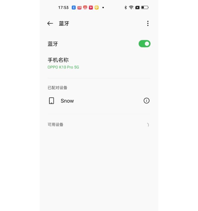 OPPO手机图片编辑画直线方法是什么？操作中常见问题有哪些？