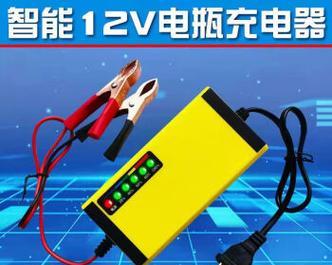 汽车充电器线如何安装电池？安装过程中可能遇到哪些问题？