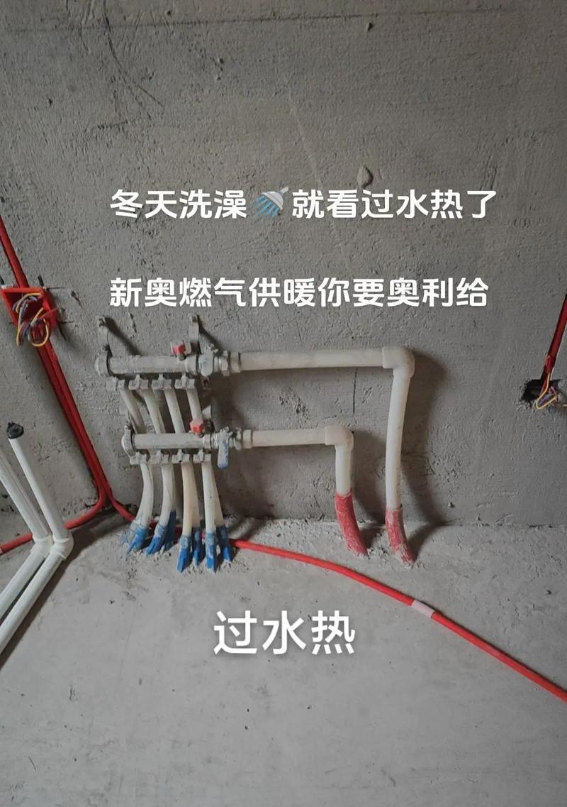 热水器热水冬天冻上了怎么解决？有哪些解决方法？
