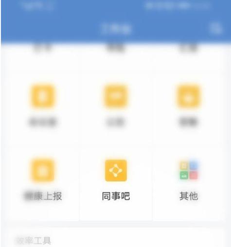 手机直播时如何关闭摄像头？关闭摄像头有什么方法？